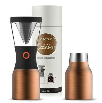 Asobu 34 Oz. Cold Brew as a corporate gift
