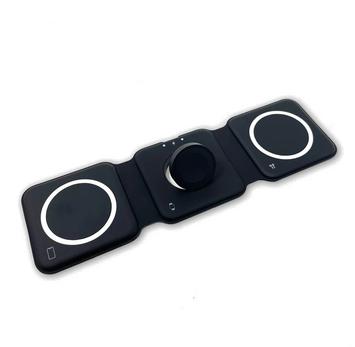 Trio Pro Qi Charging Pad custom branded swag